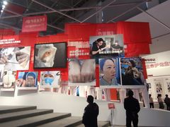 -武汉客厅中国文化博览中心