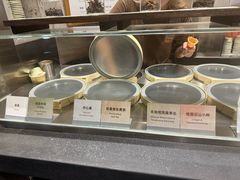 -Dip in Gelato(富民路店)