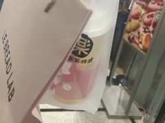 -LELECHA乐乐茶(美罗城店)