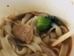 -蔡明纬热干面