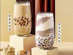 -烧柠·柠檬茶(大融城店)