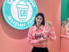 -gleeglee乐溢亦茶(合生汇店)