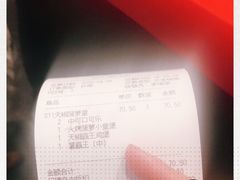 -汉堡王(丁兰广场店)