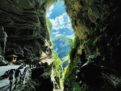 -龙水峡地缝景区
