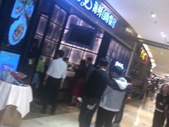 门面-星伦多自助料理·涮烤一体(嘉兴八佰伴店)