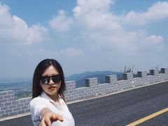 -浮槎山