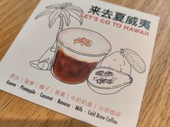 -北京国子监胡同