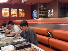 -文通冰室(东方宝泰店)