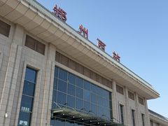 -郑州西站