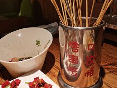烤羊肉串-平娃三宝烧烤·面食(富丰桥店)