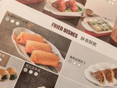 -顺峰(农展馆店)