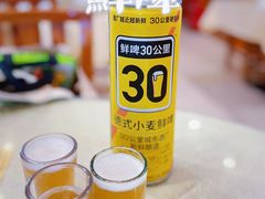 -鹤乡东北菜(崮山路店)