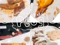 -水木锦堂·自助铁板烧(世贸天阶店)