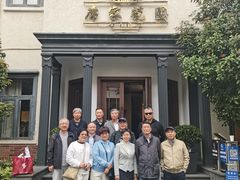 -席家花园(巨鹿花园店)