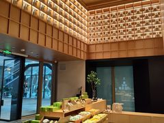 -奈雪茶院·茶室茶馆(广州粤海天地店)