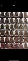 -东方麒麟·潘多拉SALON
