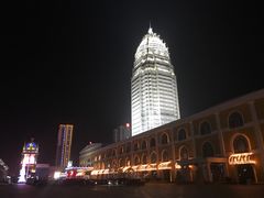 -临沂华盛江泉城大酒店