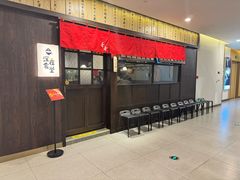 -哥哥の深夜食堂(红松东路店)