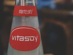 维他奶-笼铭坊(北蔡店)