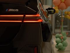 -北京盈之宝宝马&MINI4S店(望京店)