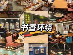 -龙湖杭州滨江天街