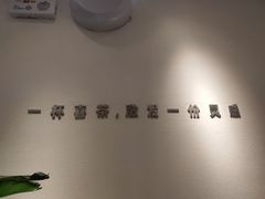 -喜茶(佛山岭南站店)