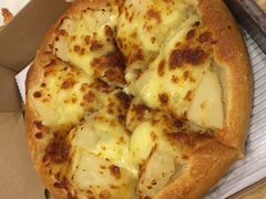 -尊宝比萨(厦大店)