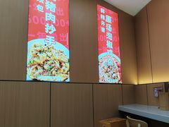 -叶伟胡辣壳面(两路口店)