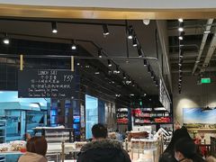 门面-Sunflour(来福士店)