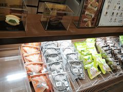 -辛一·铜锣烧(鸿寿坊店)