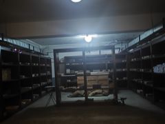 -沈阳金融博物馆