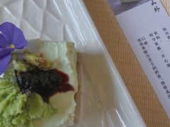 -璞素(浦东店)