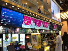 售票处-新影联·华谊兄弟影院(望京店)