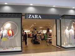 -ZARA(恒隆广场店)