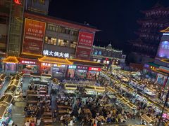 -鼓楼夜市