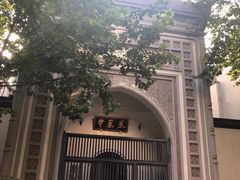 -凤凰寺