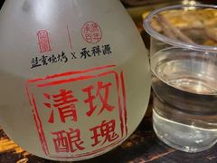 -盟重烧烤(高正街店)