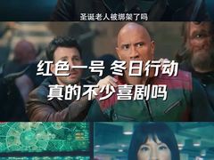 -万达影城(新街口印象汇CINITY店)