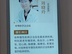 -上海天伦医院