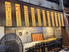 -农汤老店(顺联公园里店)