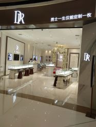 -DR钻戒(成都银泰城店)