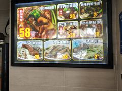 -囿面传统制面馆(中央路店)