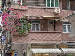 -绿小院(荔湾店)