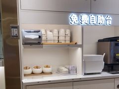 -真功夫(岗顶店)