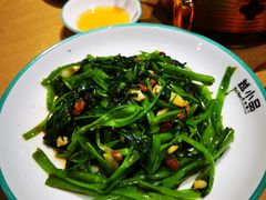 马拉盏通心菜-越小品·越南餐厅(高德置地店)