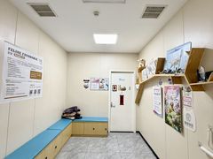 -美联众合爱康动物医院•复杂内科•肿瘤科•牙科•腔镜诊疗中心