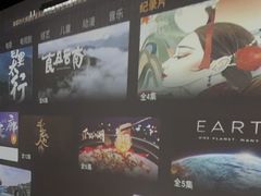 -跨越足界Spa足道(潍坊店)