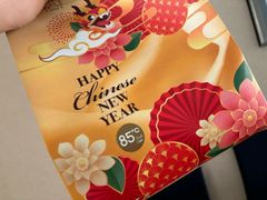 -85度C(青岛闽江路店)