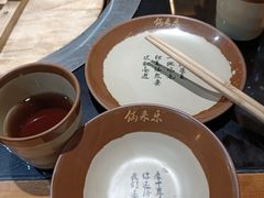 -锅来乐地锅鸡(安亭店)