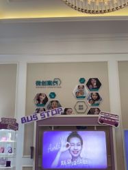点击看大图 -万州华美紫馨整形美容医院